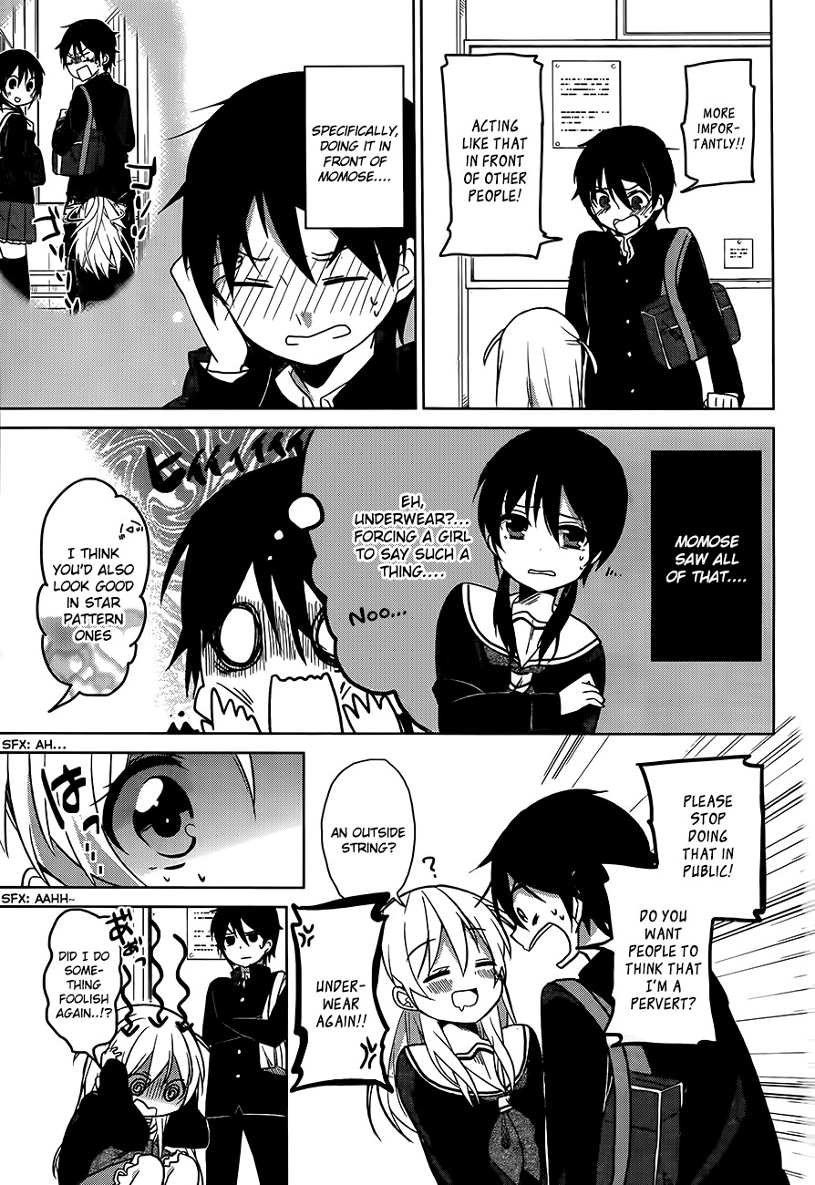 Ore no Pantsu ga Nerawareteita Chapter 2 page 4 - Chapter 2: Dogs and Underwear