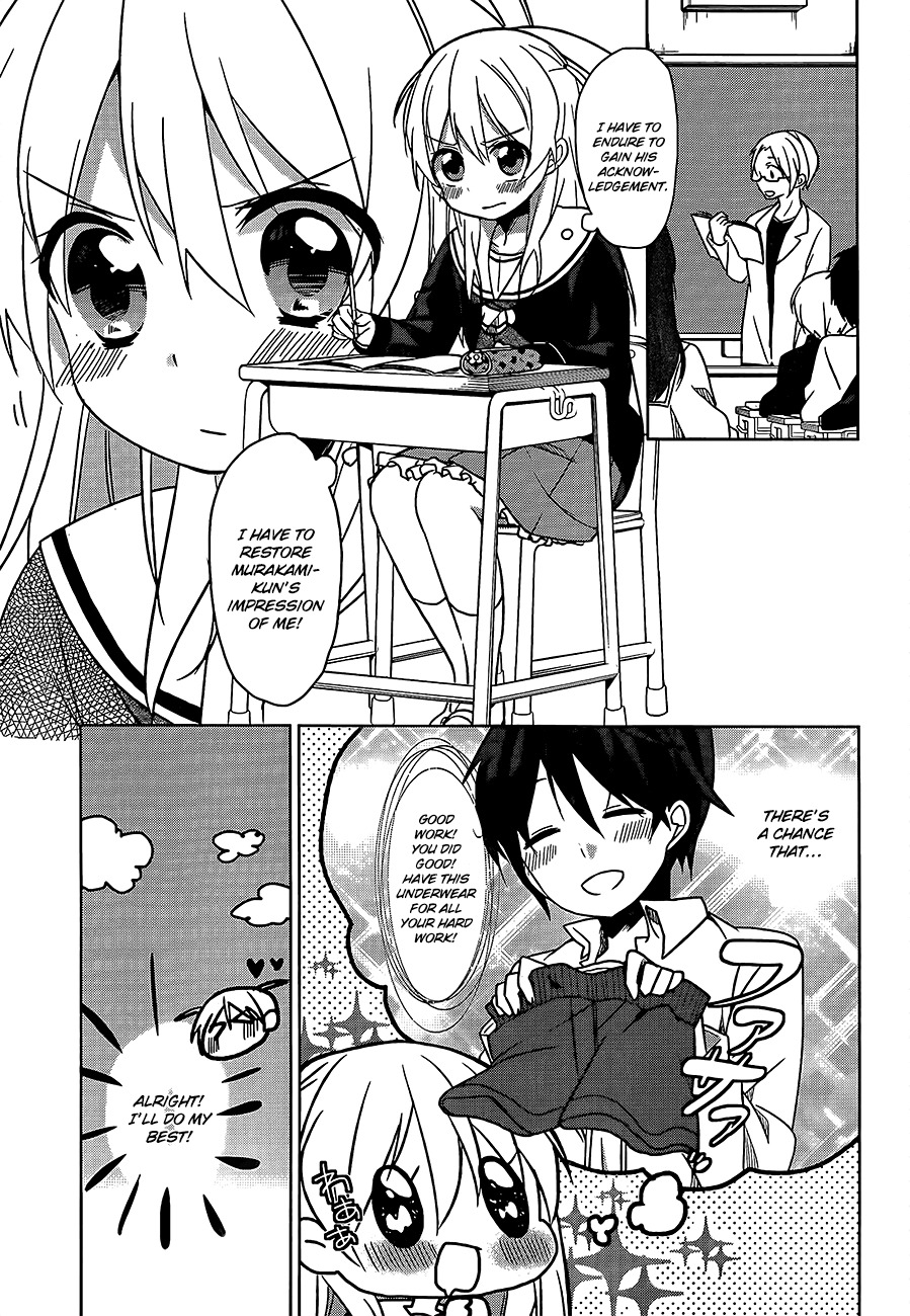 Ore no Pantsu ga Nerawareteita Chapter 2 page 6 - Chapter 2: Dogs and Underwear