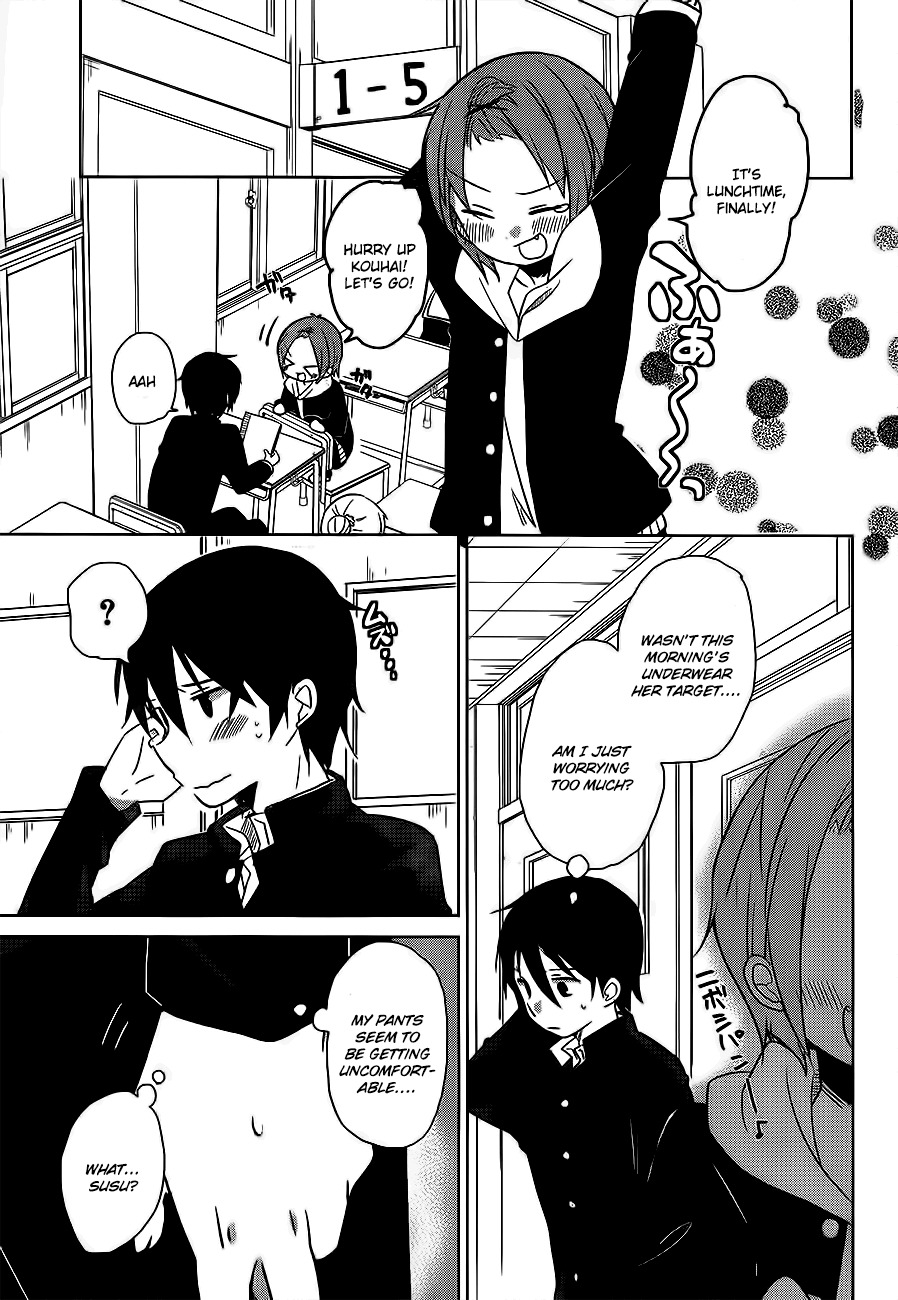 Ore no Pantsu ga Nerawareteita Chapter 2 page 8 - Chapter 2: Dogs and Underwear