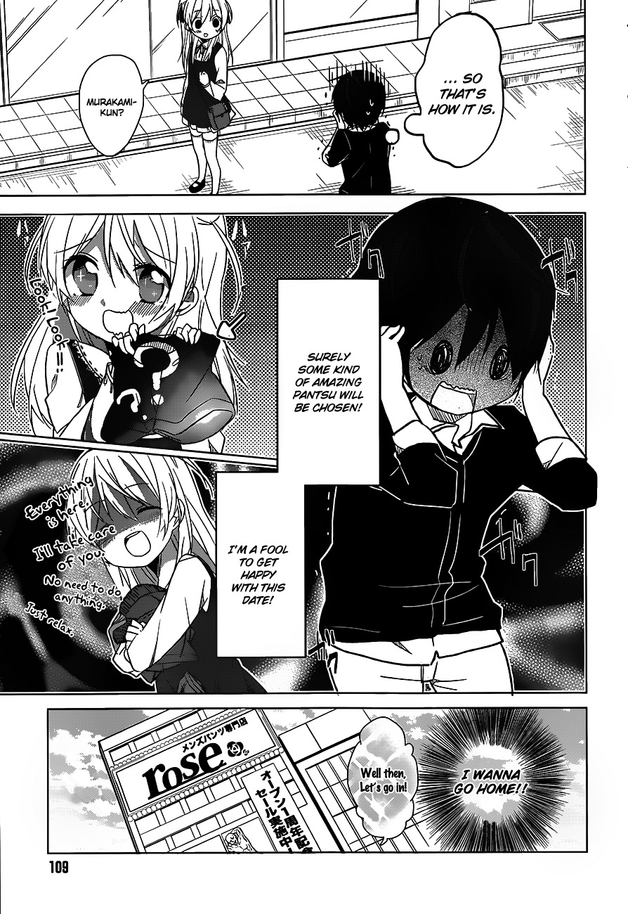 Ore no Pantsu ga Nerawareteita Chapter 3 page 10 - Chapter 3: Pantsu and Date