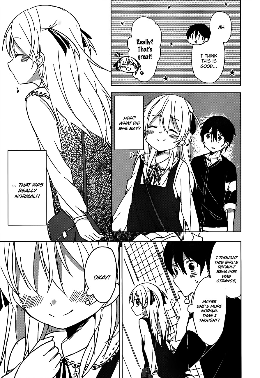 Ore no Pantsu ga Nerawareteita Chapter 3 page 12 - Chapter 3: Pantsu and Date
