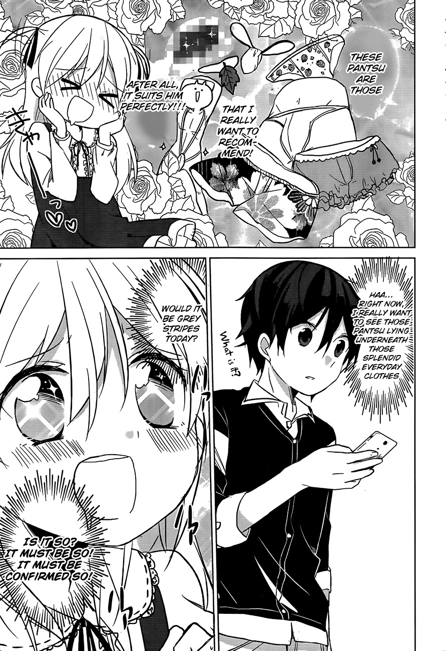 Ore no Pantsu ga Nerawareteita Chapter 3 page 14 - Chapter 3: Pantsu and Date