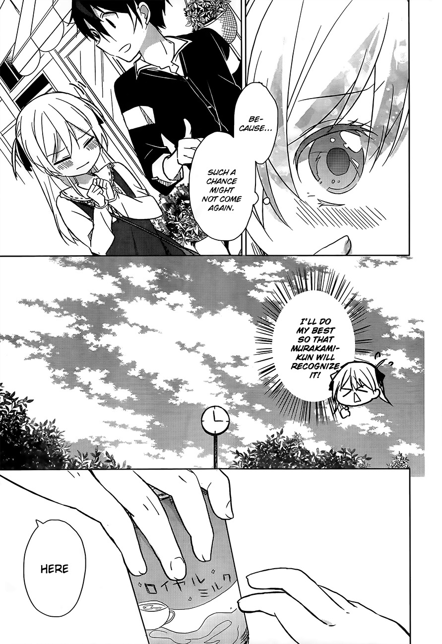 Ore no Pantsu ga Nerawareteita Chapter 3 page 16 - Chapter 3: Pantsu and Date