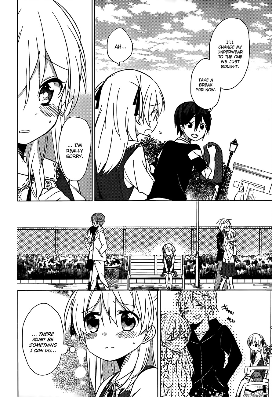 Ore no Pantsu ga Nerawareteita Chapter 3 page 19 - Chapter 3: Pantsu and Date
