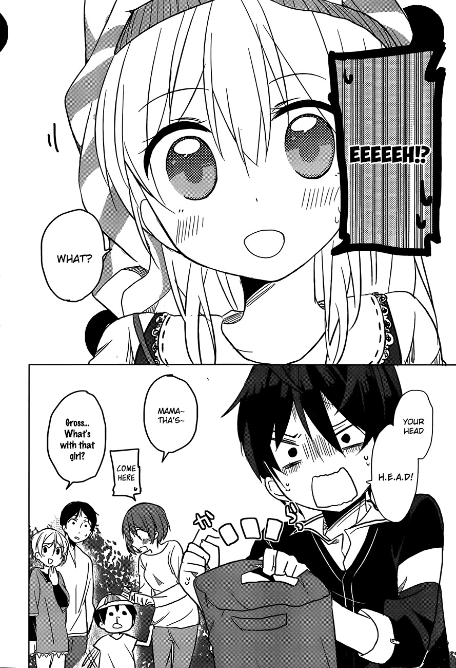 Ore no Pantsu ga Nerawareteita Chapter 3 page 21 - Chapter 3: Pantsu and Date