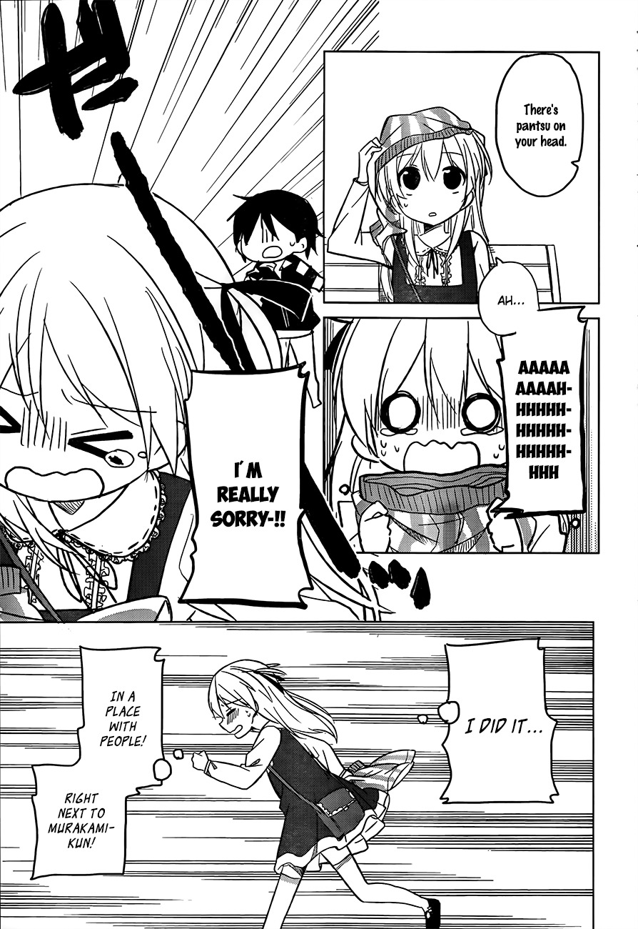 Ore no Pantsu ga Nerawareteita Chapter 3 page 22 - Chapter 3: Pantsu and Date