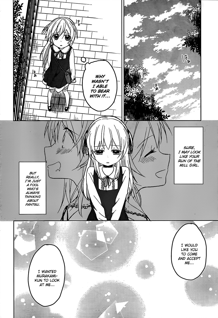Ore no Pantsu ga Nerawareteita Chapter 3 page 23 - Chapter 3: Pantsu and Date