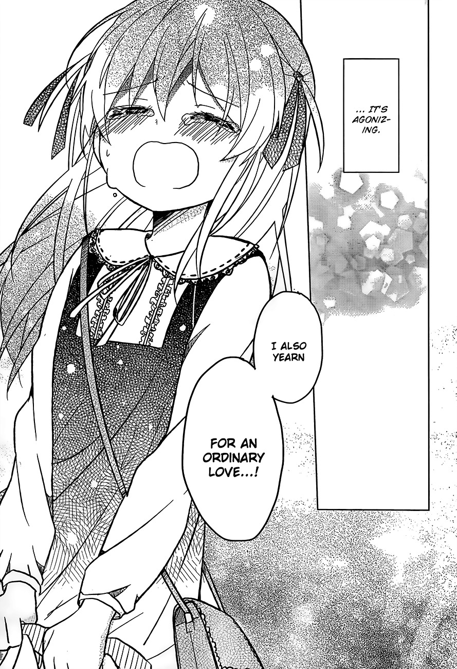 Ore no Pantsu ga Nerawareteita Chapter 3 page 24 - Chapter 3: Pantsu and Date