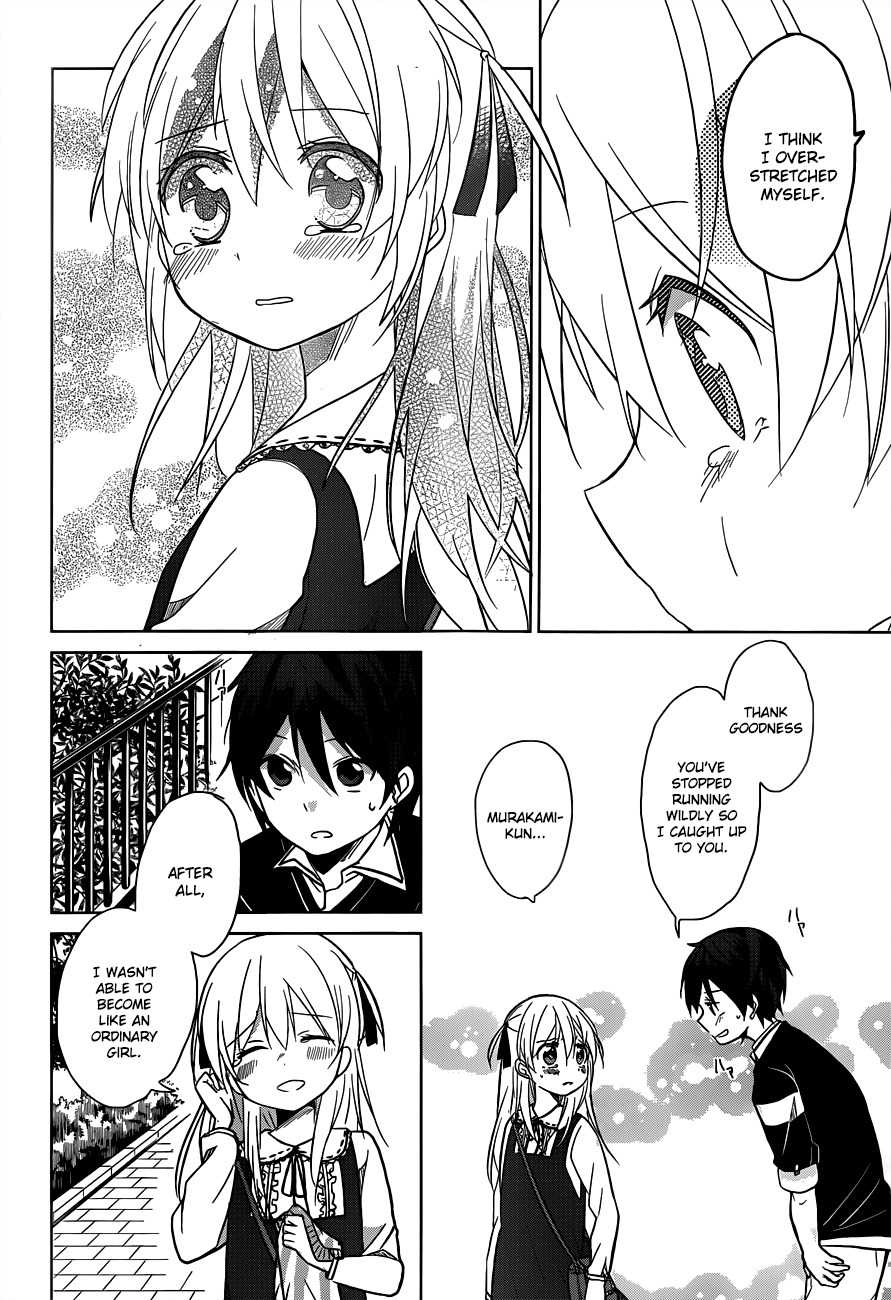 Ore no Pantsu ga Nerawareteita Chapter 3 page 25 - Chapter 3: Pantsu and Date