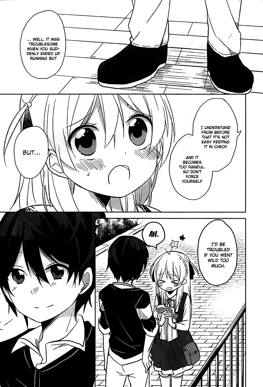 Ore no Pantsu ga Nerawareteita Chapter 3 page 26 - Chapter 3: Pantsu and Date
