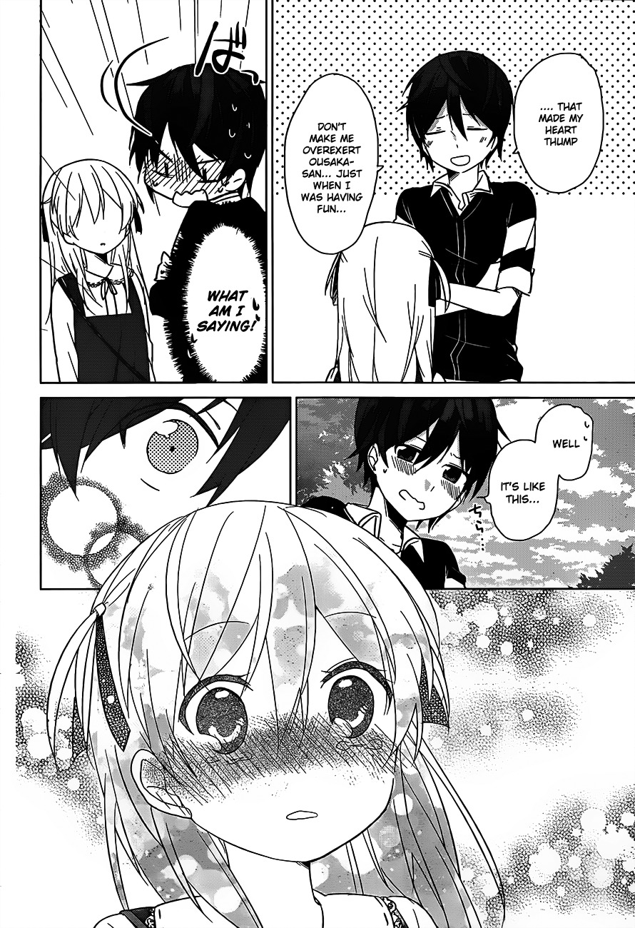 Ore no Pantsu ga Nerawareteita Chapter 3 page 27 - Chapter 3: Pantsu and Date