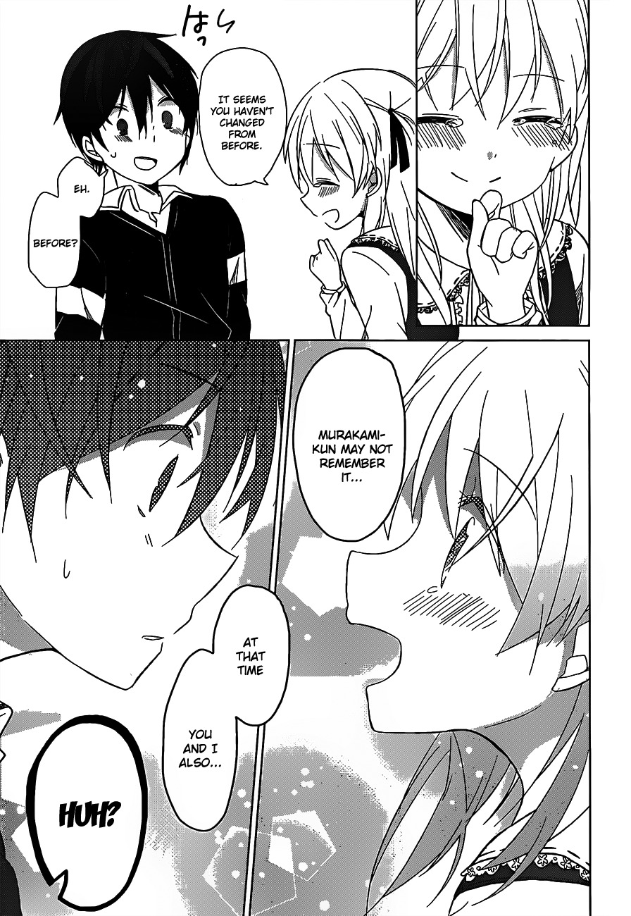 Ore no Pantsu ga Nerawareteita Chapter 3 page 28 - Chapter 3: Pantsu and Date