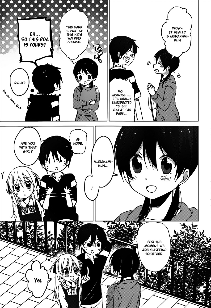 Ore no Pantsu ga Nerawareteita Chapter 3 page 30 - Chapter 3: Pantsu and Date