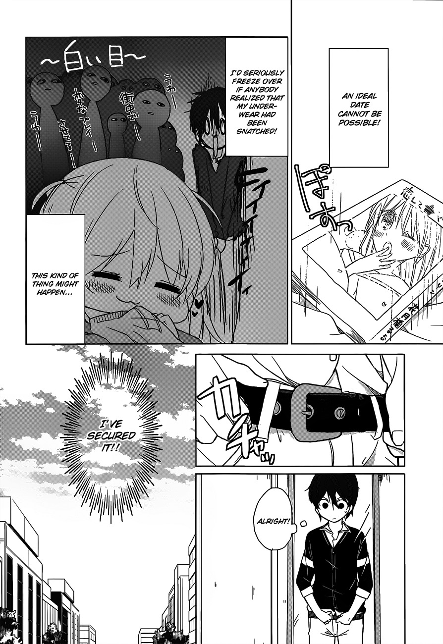 Ore no Pantsu ga Nerawareteita Chapter 3 page 5 - Chapter 3: Pantsu and Date