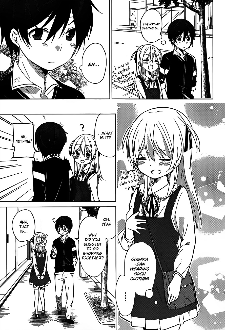 Ore no Pantsu ga Nerawareteita Chapter 3 page 8 - Chapter 3: Pantsu and Date