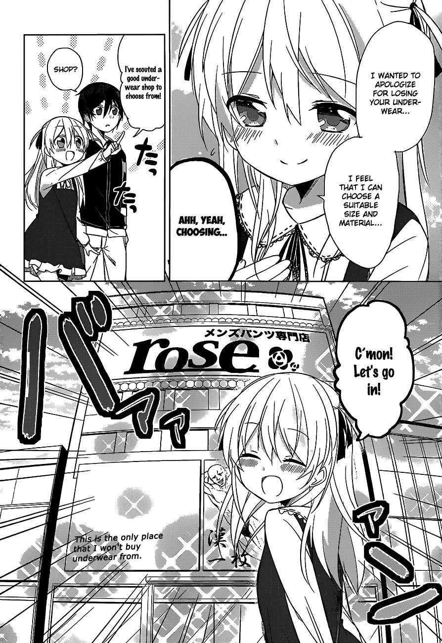Ore no Pantsu ga Nerawareteita Chapter 3 page 9 - Chapter 3: Pantsu and Date