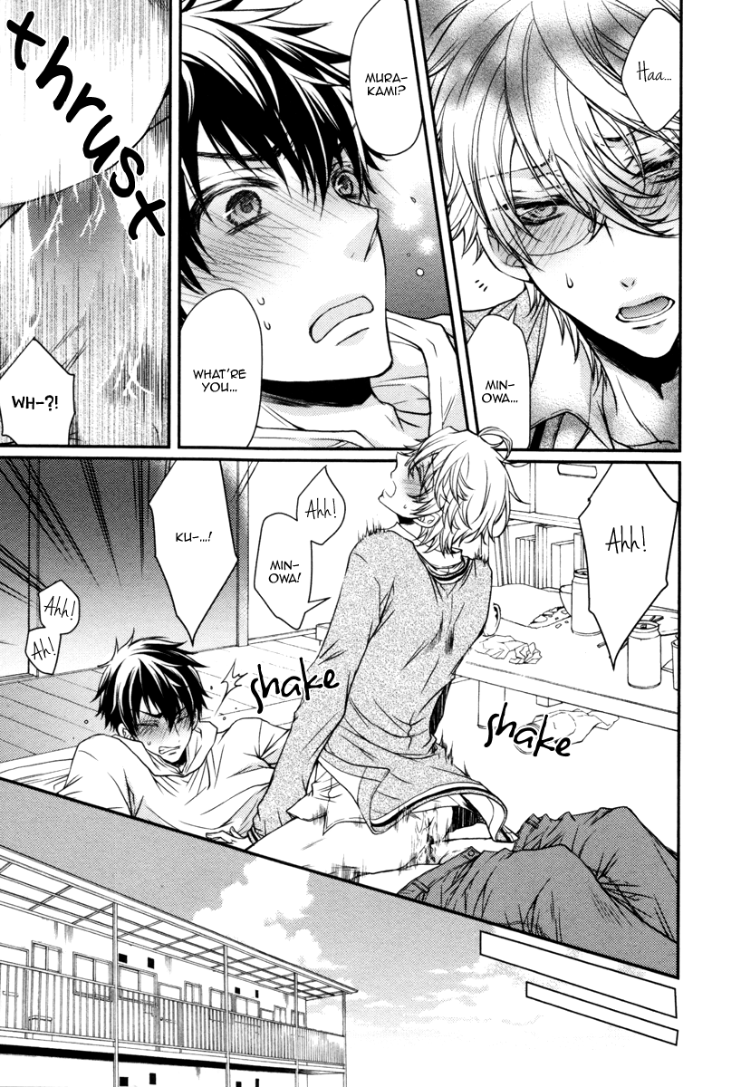 Ore no Shiranai Murakami-kun. Chapter 1.2 page 11 - Chapter 1 v2 : The Murakami-kun I Don't Know