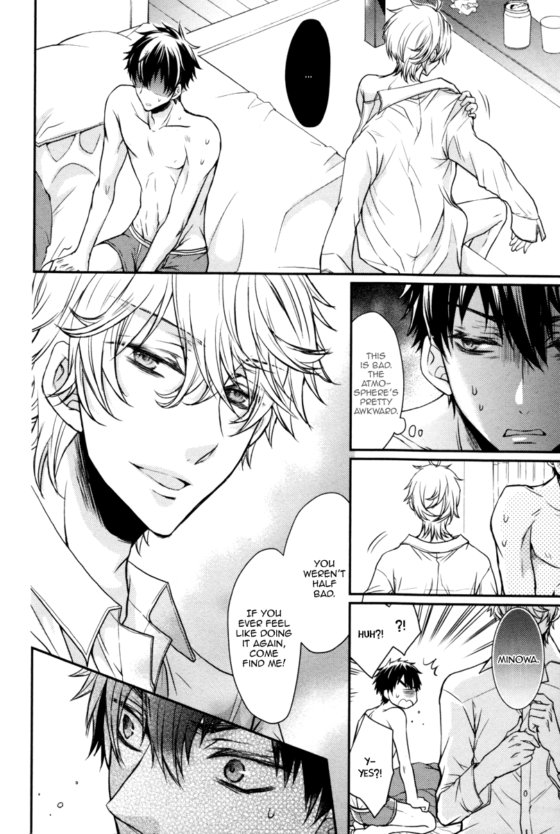 Ore no Shiranai Murakami-kun. Chapter 1.2 page 12 - Chapter 1 v2 : The Murakami-kun I Don't Know