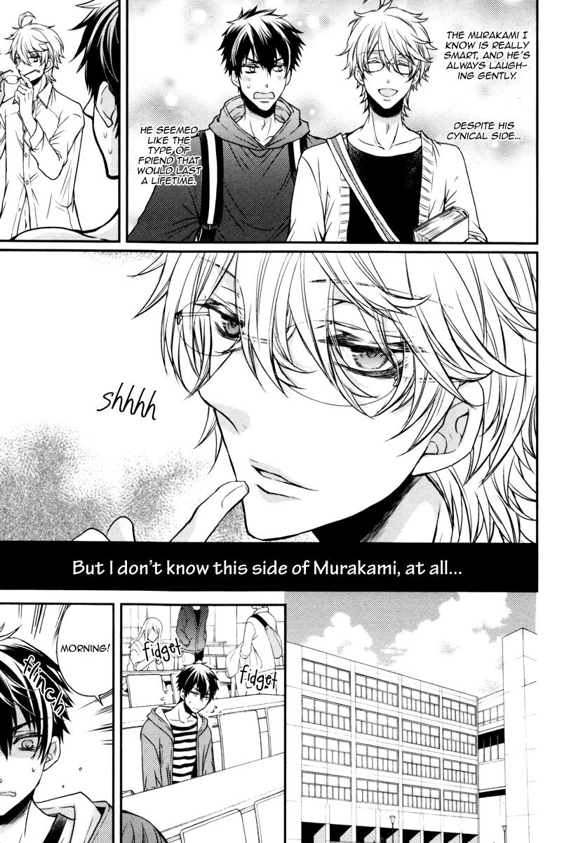 Ore no Shiranai Murakami-kun. Chapter 1.2 page 13 - Chapter 1 v2 : The Murakami-kun I Don't Know