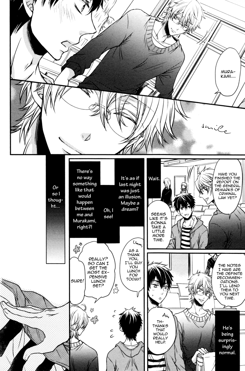 Ore no Shiranai Murakami-kun. Chapter 1.2 page 14 - Chapter 1 v2 : The Murakami-kun I Don't Know