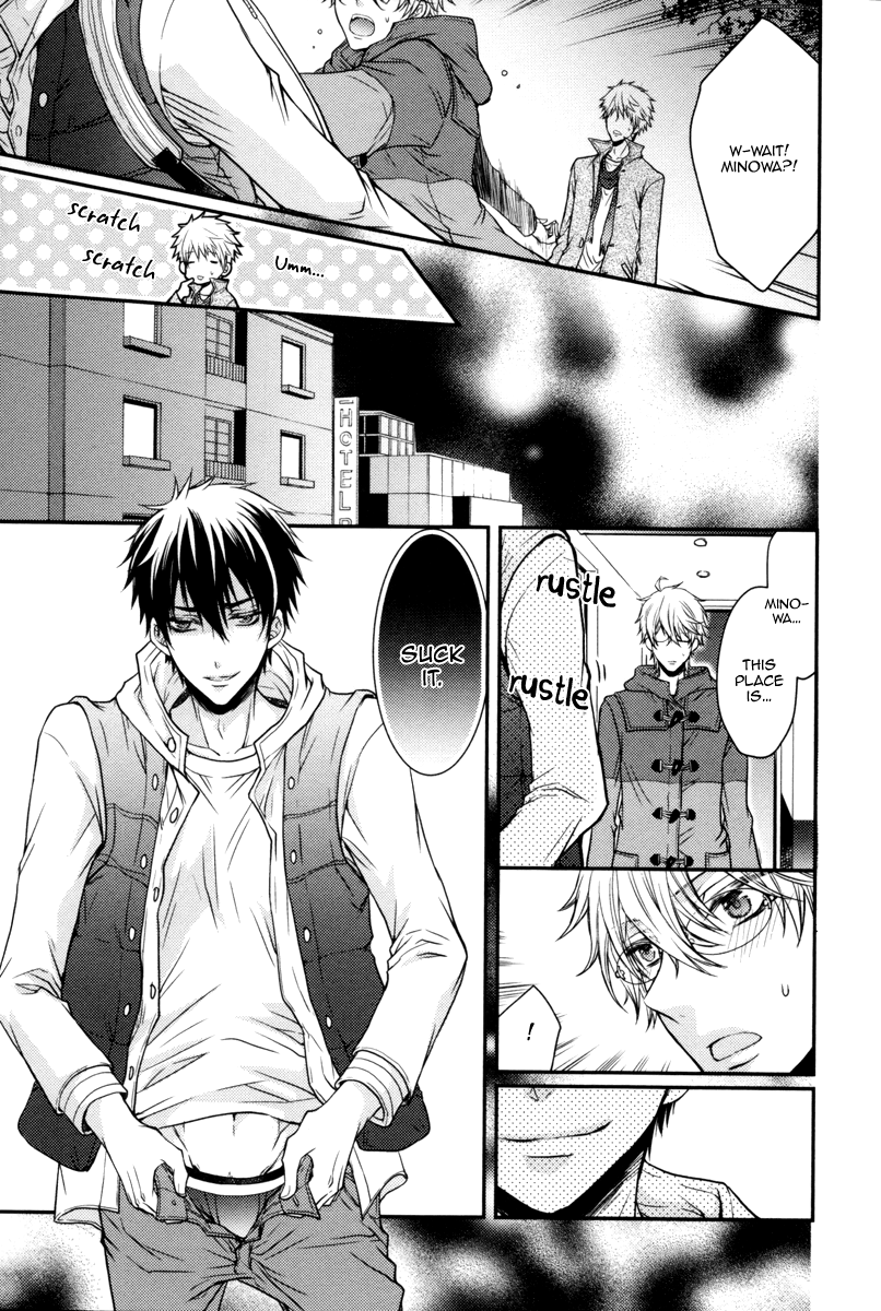 Ore no Shiranai Murakami-kun. Chapter 1.2 page 27 - Chapter 1 v2 : The Murakami-kun I Don't Know