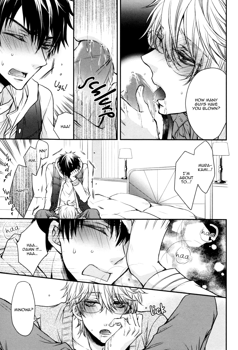 Ore no Shiranai Murakami-kun. Chapter 1.2 page 29 - Chapter 1 v2 : The Murakami-kun I Don't Know