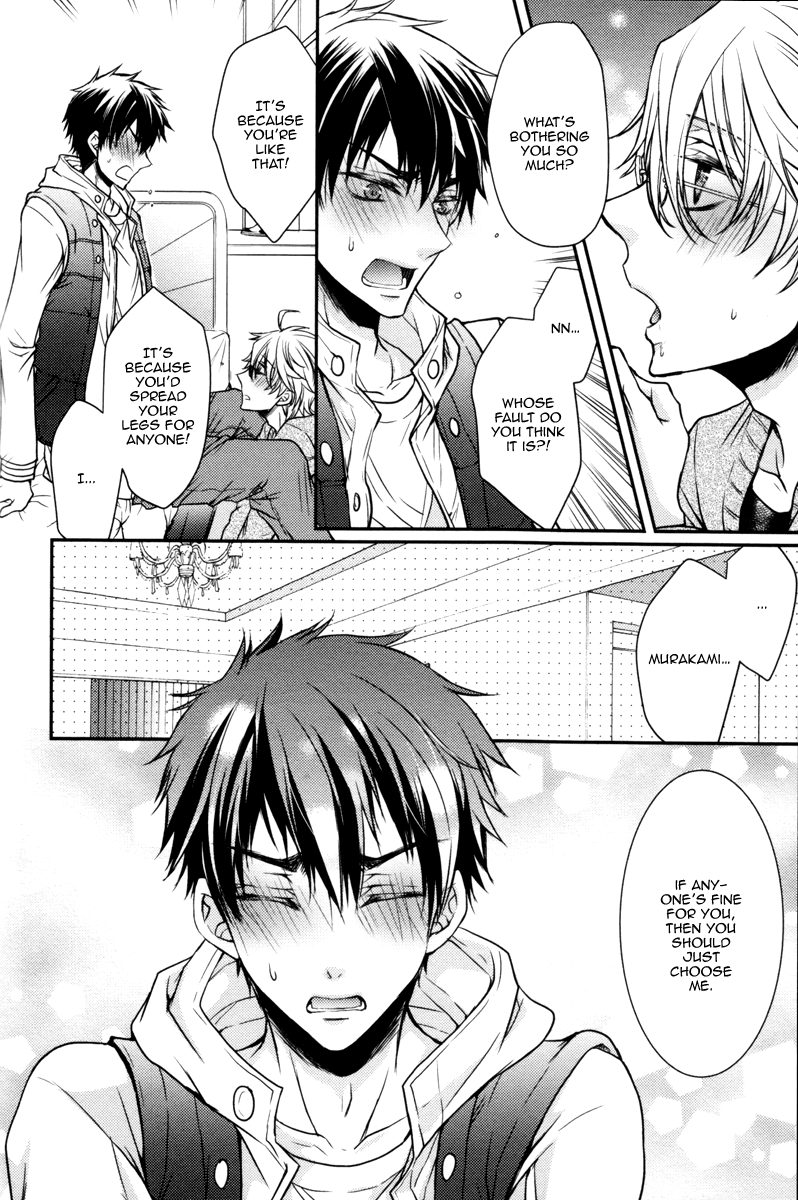 Ore no Shiranai Murakami-kun. Chapter 1.2 page 30 - Chapter 1 v2 : The Murakami-kun I Don't Know