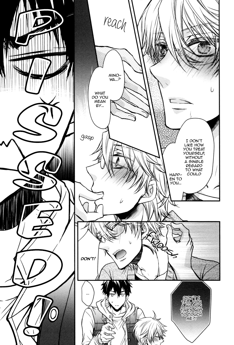 Ore no Shiranai Murakami-kun. Chapter 1.2 page 31 - Chapter 1 v2 : The Murakami-kun I Don't Know