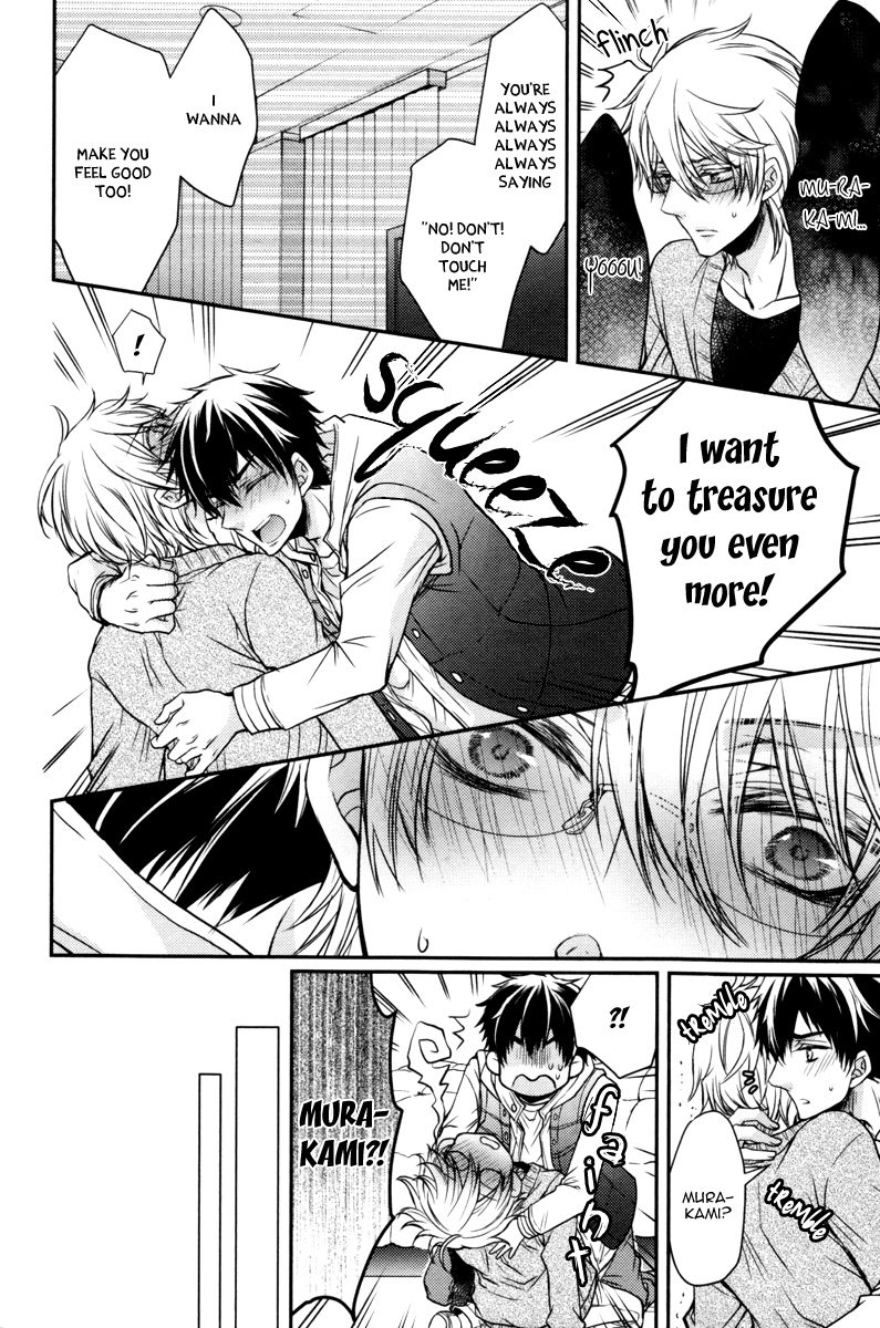 Ore no Shiranai Murakami-kun. Chapter 1.2 page 32 - Chapter 1 v2 : The Murakami-kun I Don't Know