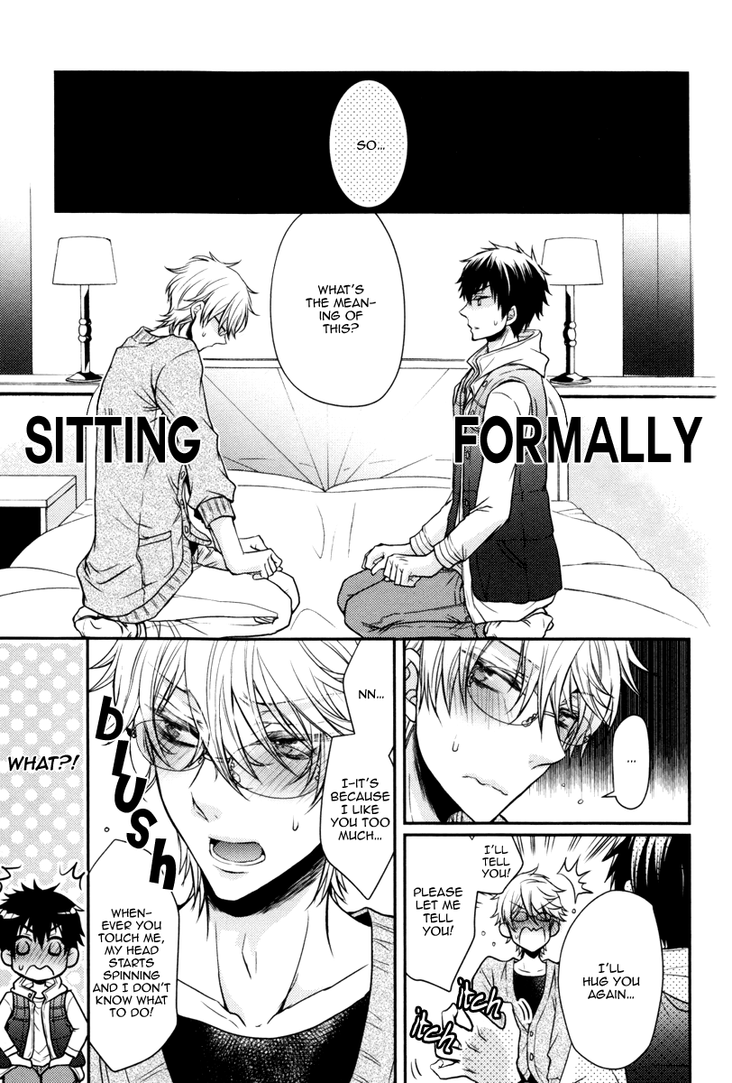 Ore no Shiranai Murakami-kun. Chapter 1.2 page 33 - Chapter 1 v2 : The Murakami-kun I Don't Know
