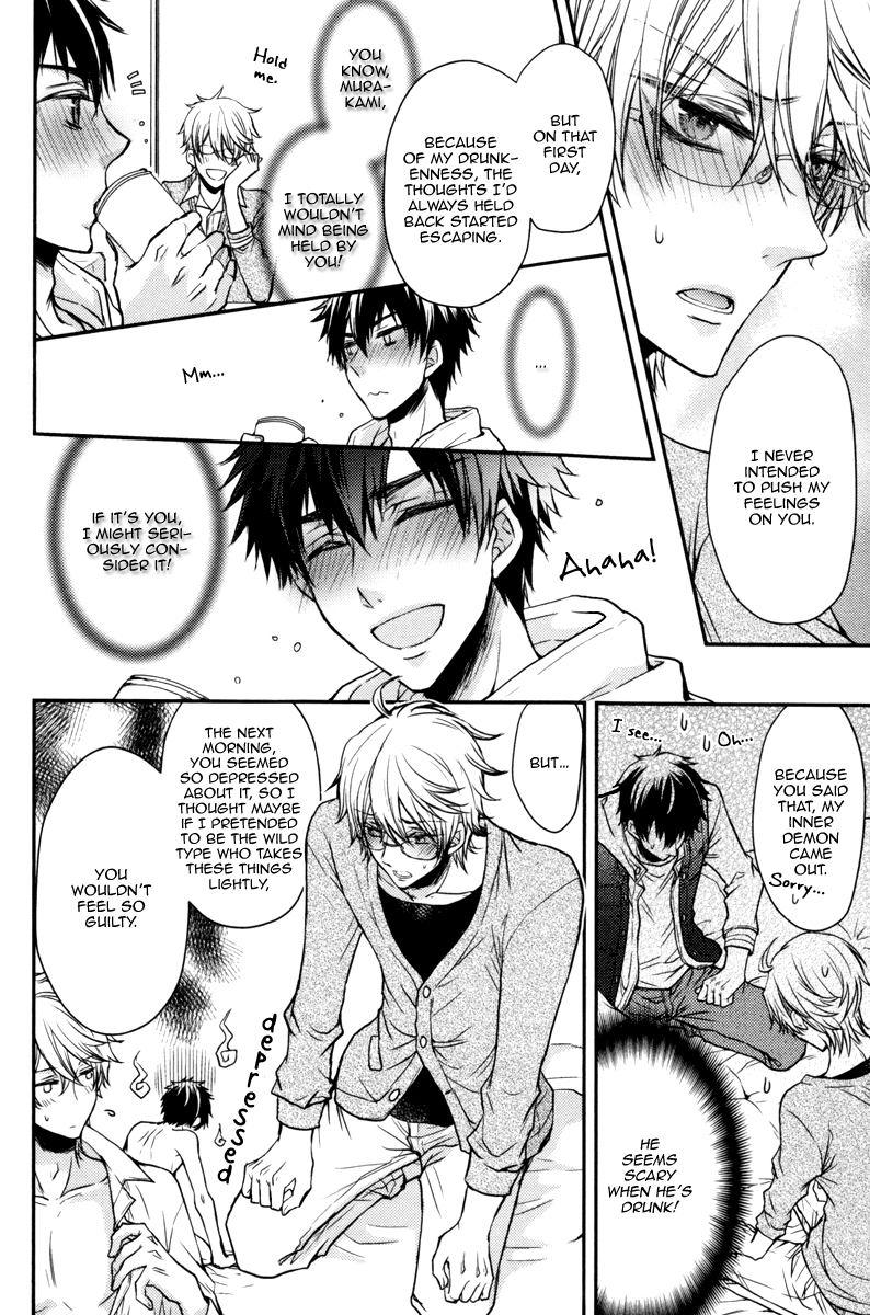 Ore no Shiranai Murakami-kun. Chapter 1.2 page 34 - Chapter 1 v2 : The Murakami-kun I Don't Know