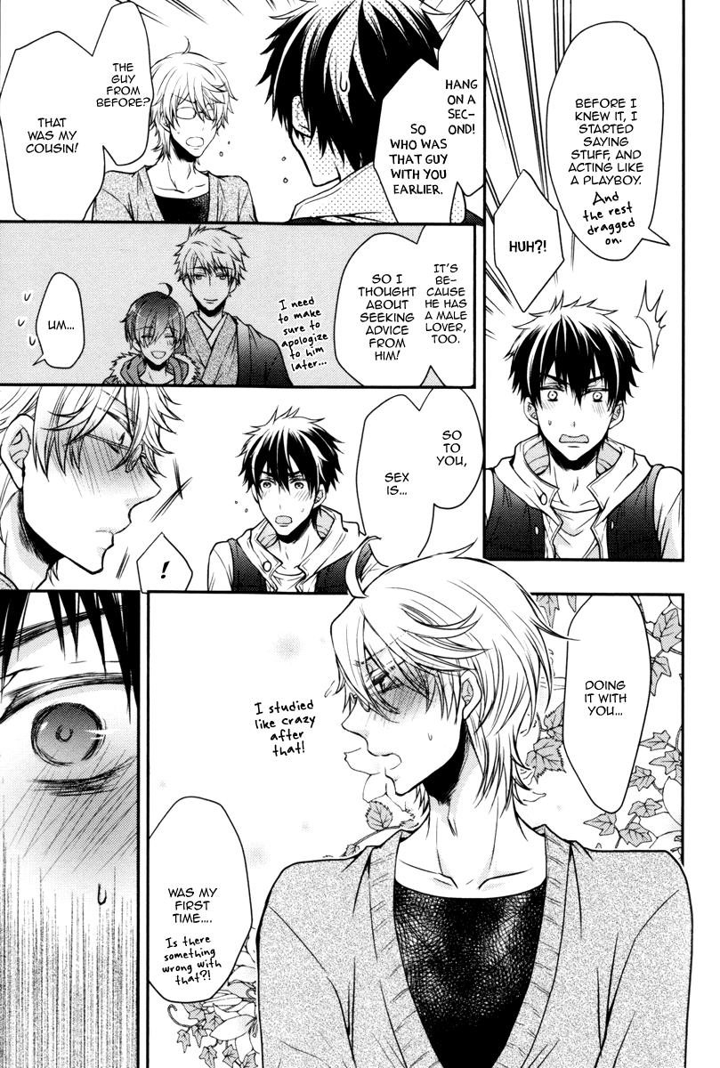 Ore no Shiranai Murakami-kun. Chapter 1.2 page 35 - Chapter 1 v2 : The Murakami-kun I Don't Know