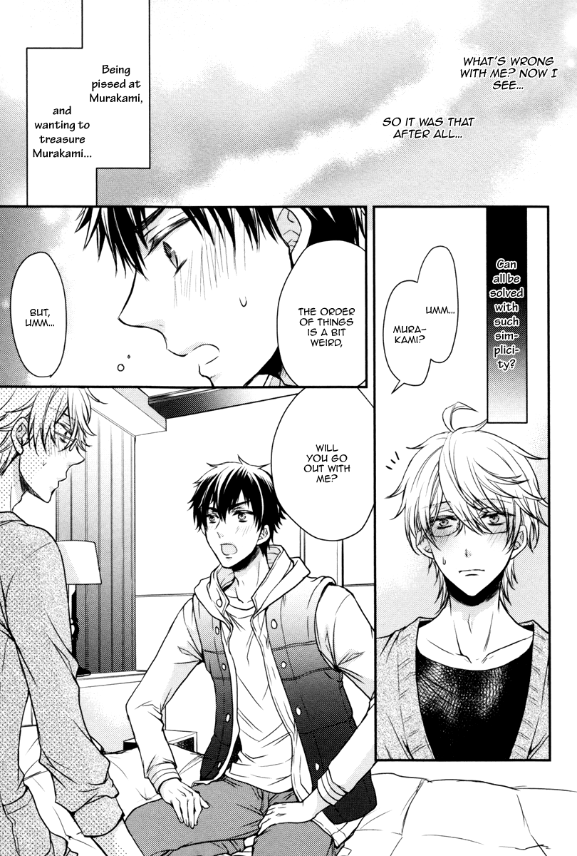 Ore no Shiranai Murakami-kun. Chapter 1.2 page 37 - Chapter 1 v2 : The Murakami-kun I Don't Know
