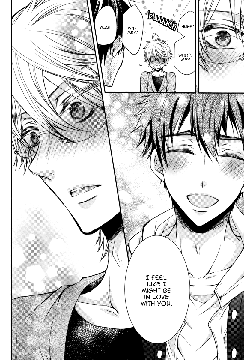 Ore no Shiranai Murakami-kun. Chapter 1.2 page 38 - Chapter 1 v2 : The Murakami-kun I Don't Know