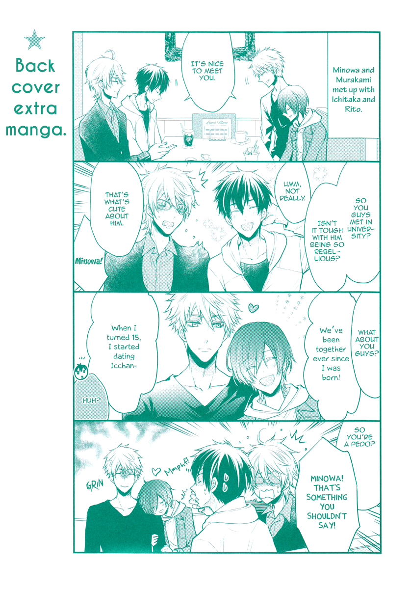 Ore no Shiranai Murakami-kun. Chapter 1.2 page 5 - Chapter 1 v2 : The Murakami-kun I Don't Know