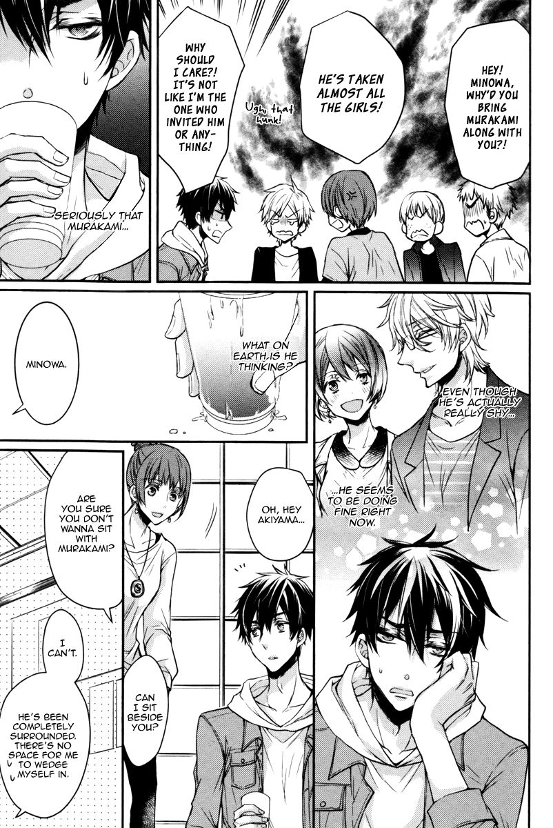 Ore no Shiranai Murakami-kun. Chapter 2 page 13 - Chapter 2 : The Murakami-kun Only I Know
