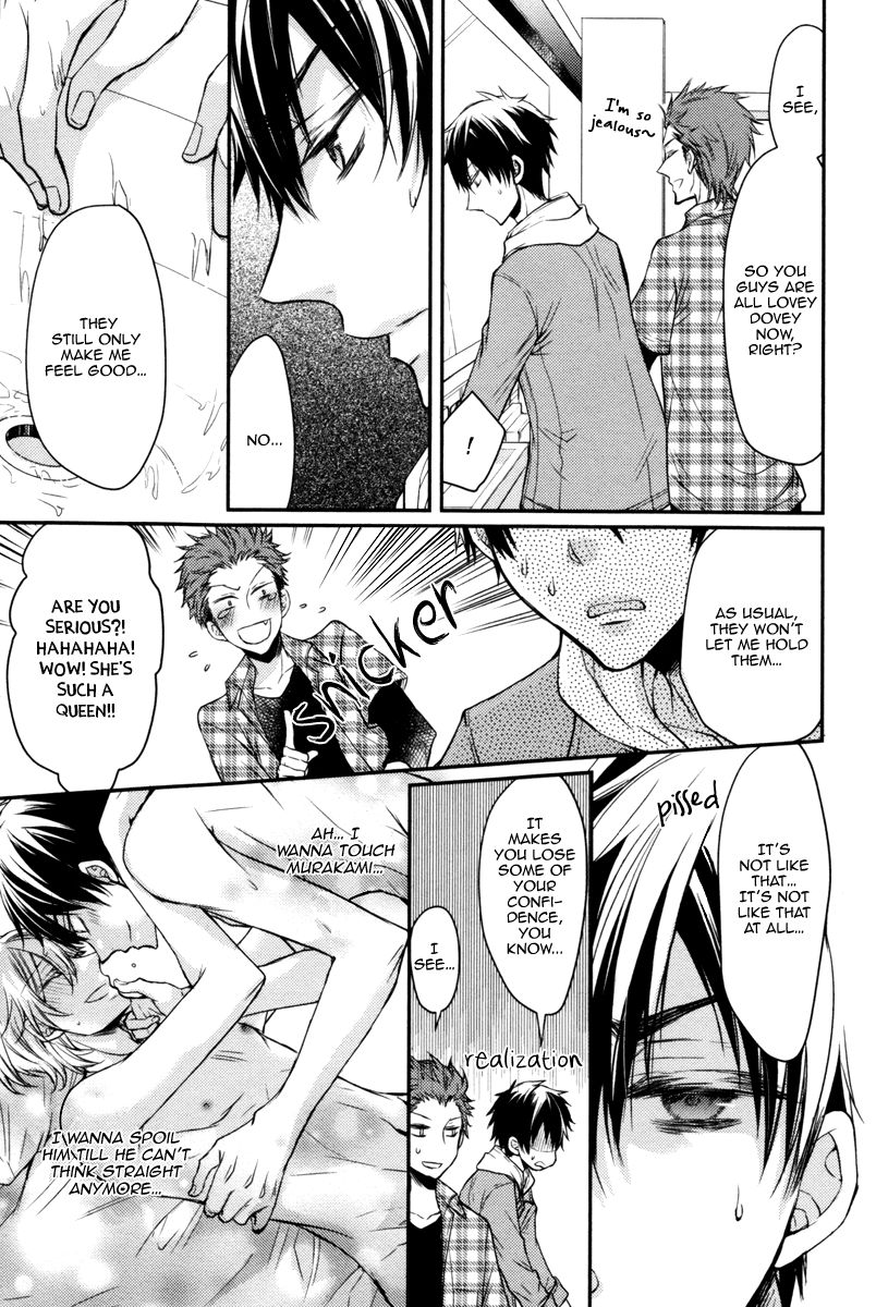 Ore no Shiranai Murakami-kun. Chapter 2 page 17 - Chapter 2 : The Murakami-kun Only I Know