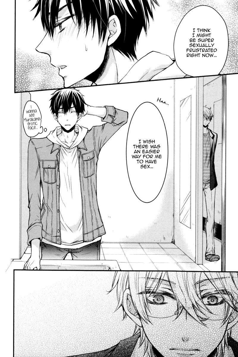 Ore no Shiranai Murakami-kun. Chapter 2 page 18 - Chapter 2 : The Murakami-kun Only I Know