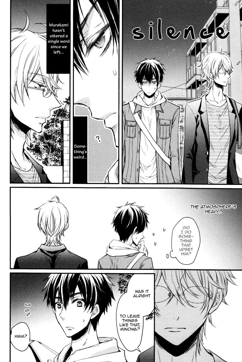 Ore no Shiranai Murakami-kun. Chapter 2 page 20 - Chapter 2 : The Murakami-kun Only I Know