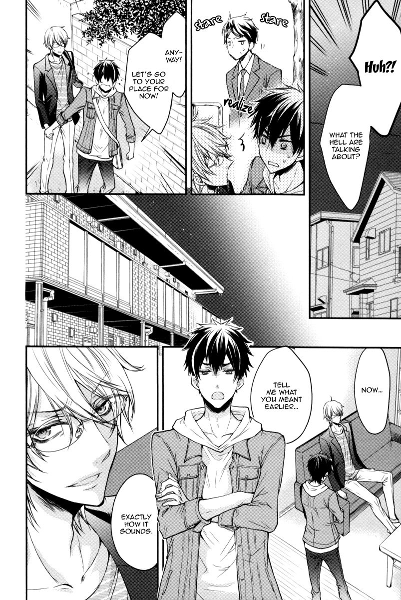 Ore no Shiranai Murakami-kun. Chapter 2 page 22 - Chapter 2 : The Murakami-kun Only I Know