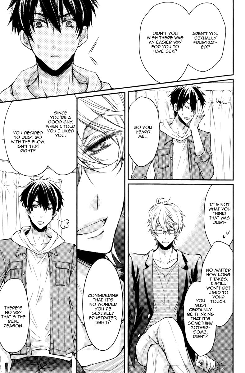 Ore no Shiranai Murakami-kun. Chapter 2 page 23 - Chapter 2 : The Murakami-kun Only I Know