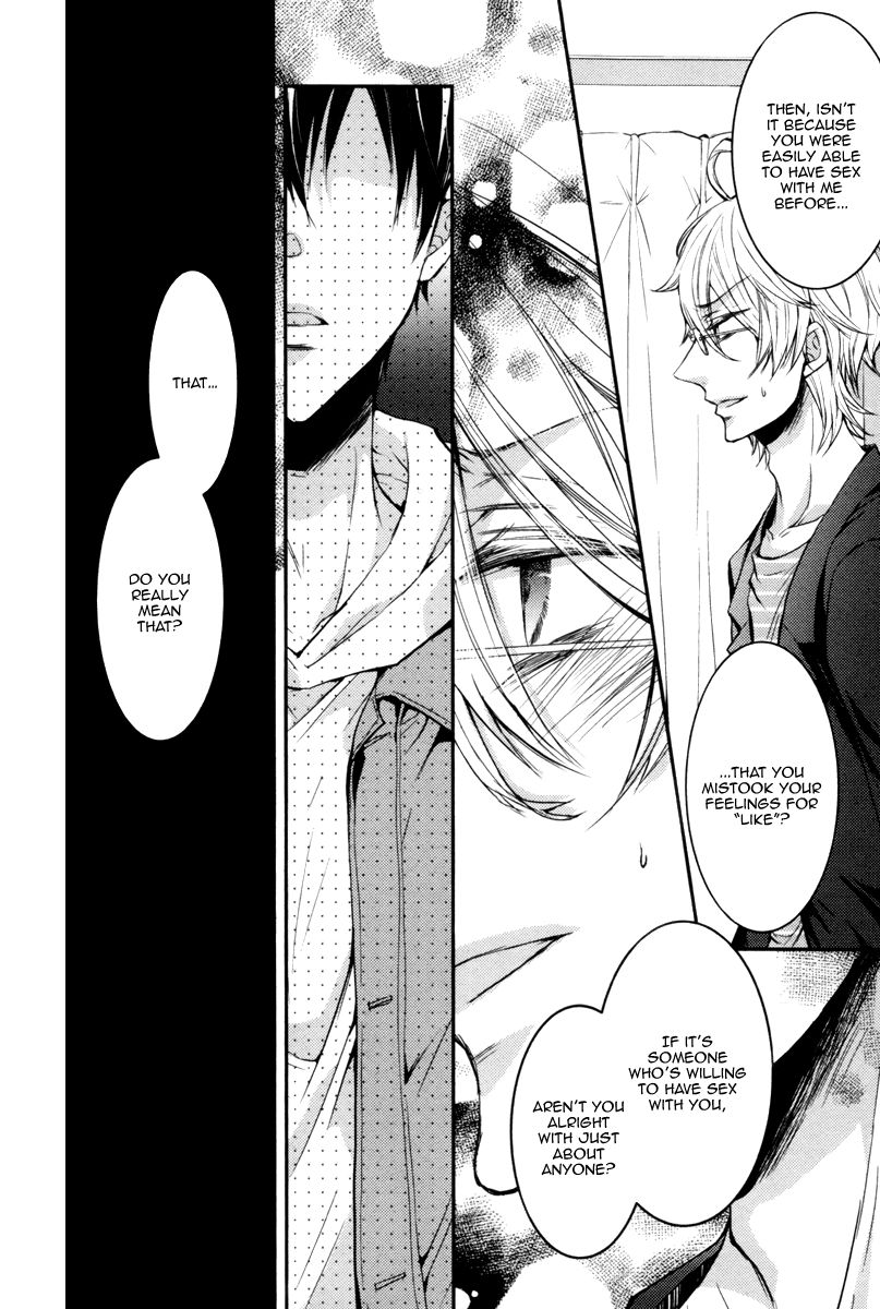 Ore no Shiranai Murakami-kun. Chapter 2 page 24 - Chapter 2 : The Murakami-kun Only I Know