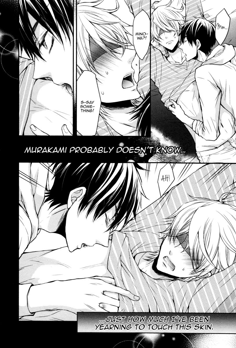 Ore no Shiranai Murakami-kun. Chapter 2 page 28 - Chapter 2 : The Murakami-kun Only I Know