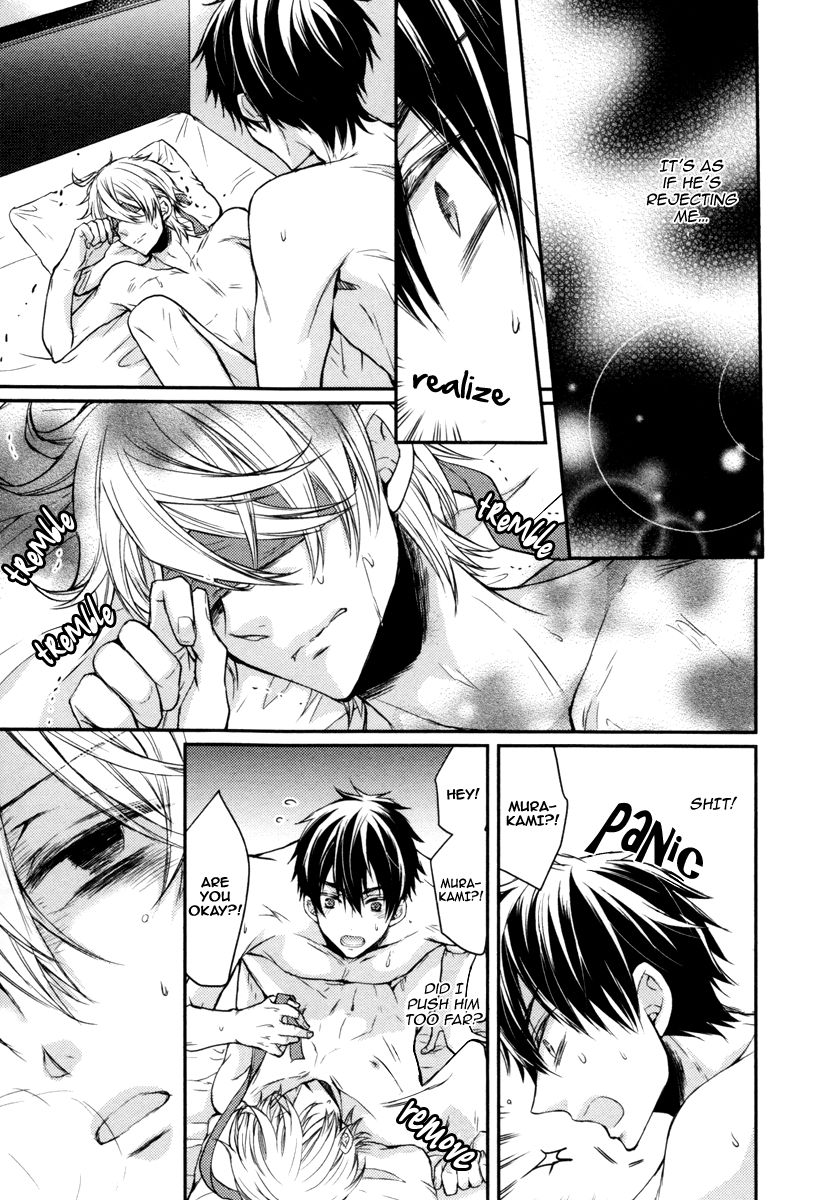 Ore no Shiranai Murakami-kun. Chapter 2 page 33 - Chapter 2 : The Murakami-kun Only I Know