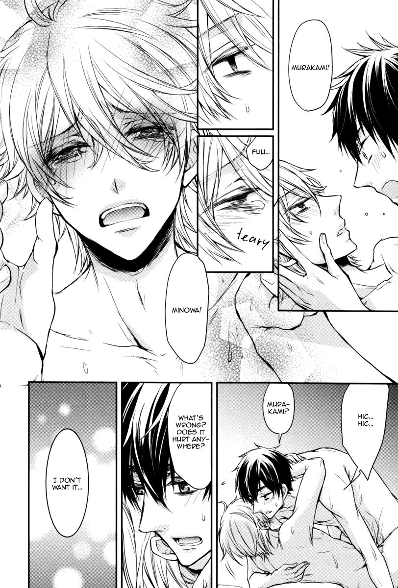 Ore no Shiranai Murakami-kun. Chapter 2 page 34 - Chapter 2 : The Murakami-kun Only I Know