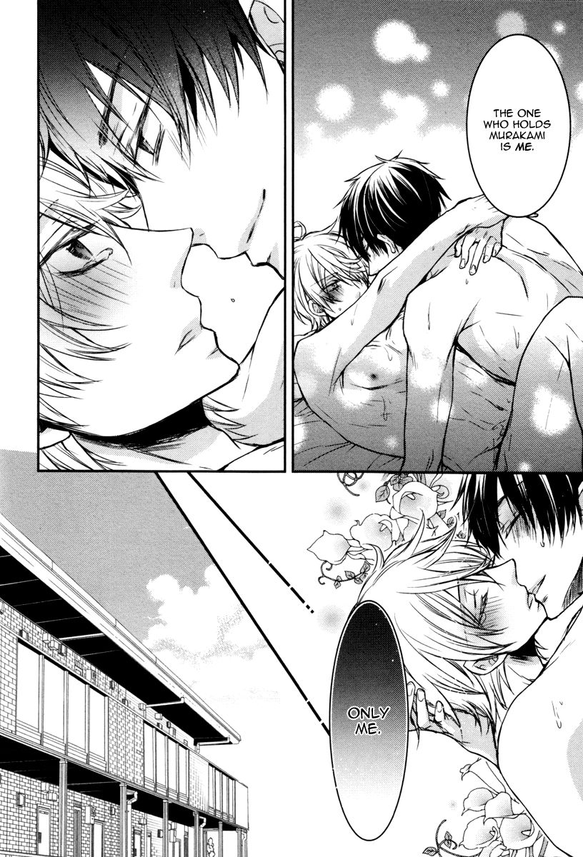Ore no Shiranai Murakami-kun. Chapter 2 page 36 - Chapter 2 : The Murakami-kun Only I Know