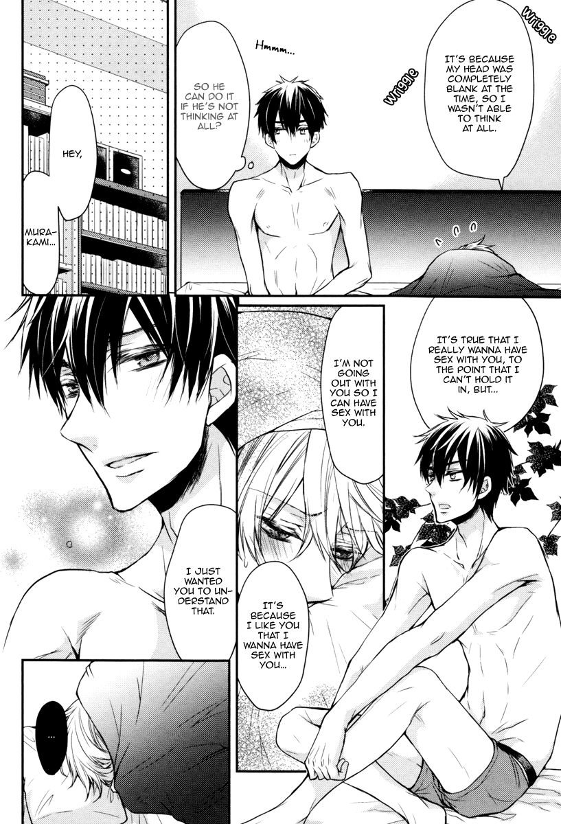 Ore no Shiranai Murakami-kun. Chapter 2 page 38 - Chapter 2 : The Murakami-kun Only I Know