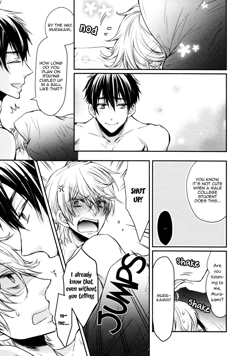 Ore no Shiranai Murakami-kun. Chapter 2 page 39 - Chapter 2 : The Murakami-kun Only I Know