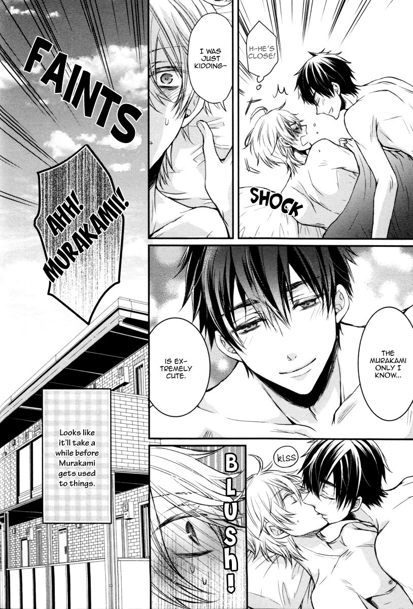 Ore no Shiranai Murakami-kun. Chapter 2 page 40 - Chapter 2 : The Murakami-kun Only I Know