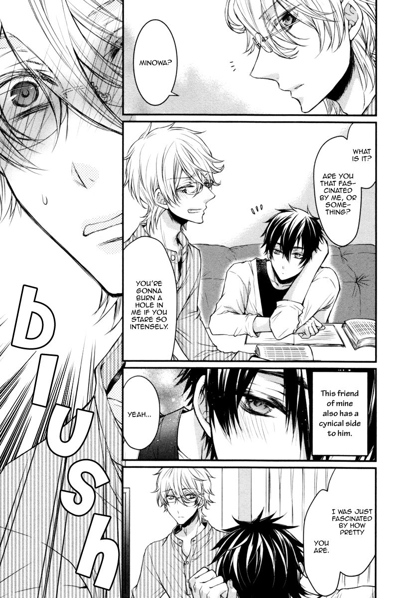 Ore no Shiranai Murakami-kun. Chapter 2 page 5 - Chapter 2 : The Murakami-kun Only I Know